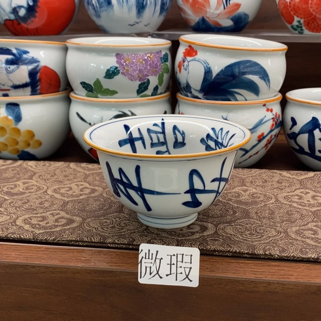 釉下彩老陶泥手工绘制