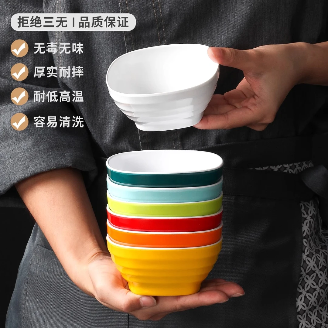 密胺食品级小方碗餐具自助餐火锅店调料碗蘸料碗餐厅饭店米饭碗