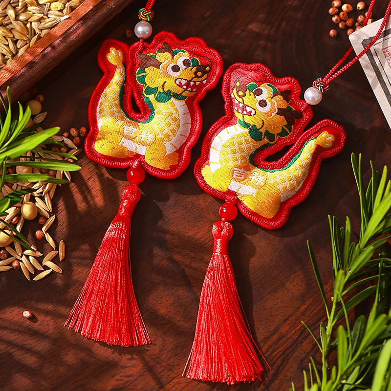 菲寻端午节香包香囊成品车载龙舟刺绣福袋小挂件儿童随身艾草荷包