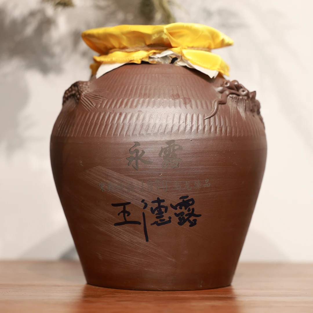 （静萱茶事）永露缸藏十七年佛手1000g