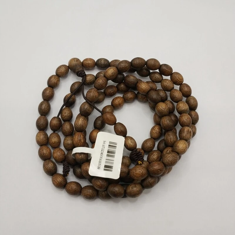 M25GO002A69 - 达拉干 8分沉米粒长链