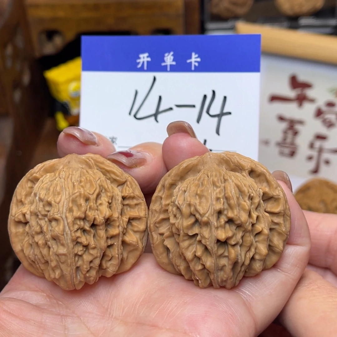 桃核把件平谷楼41李。