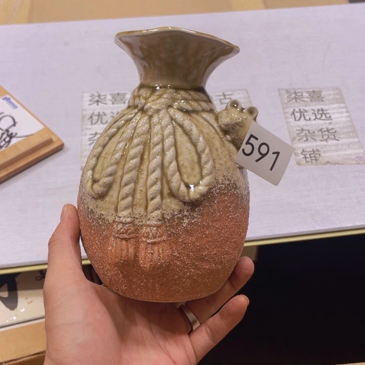 盖碗瓷器的制作方法与制作