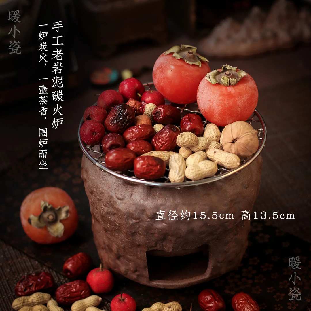 中式老岩泥粗陶酒精炉碳火炉围炉煮茶耐高温煮水煮茶炉家用户外