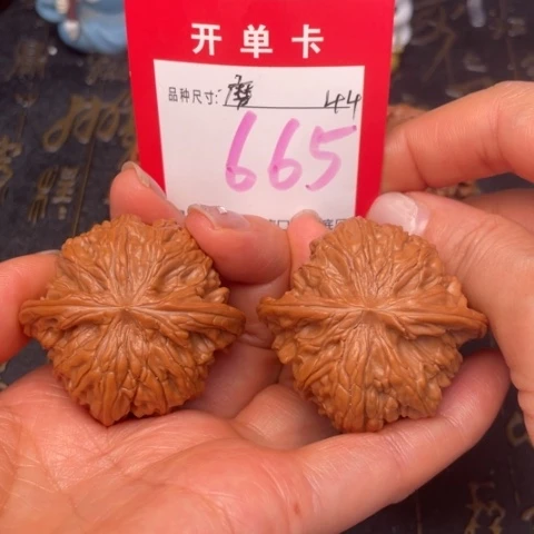 吊坠文玩核桃文玩的好
