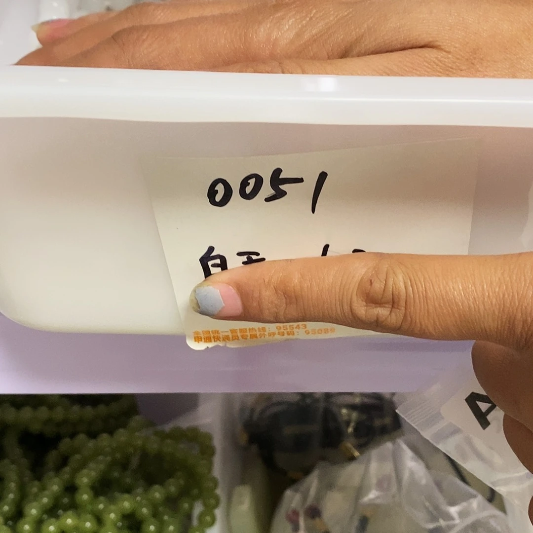【闪购商品】黑檀木0051