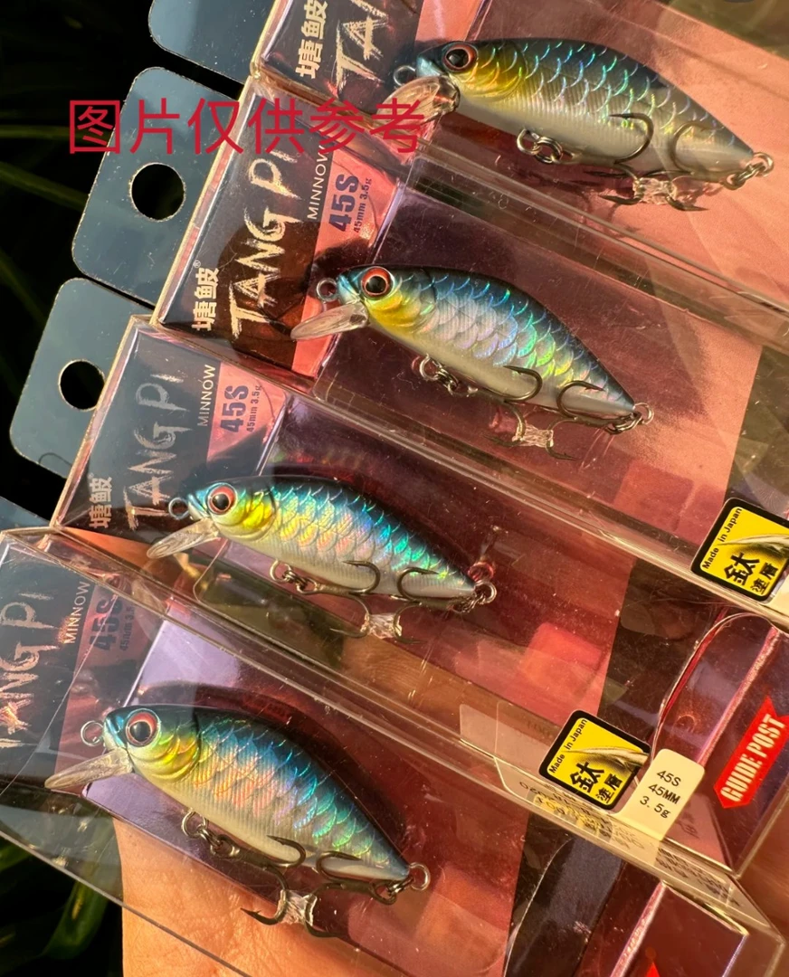 JAPAN正品中古回流路亚渔具路亚鱼竿渔轮