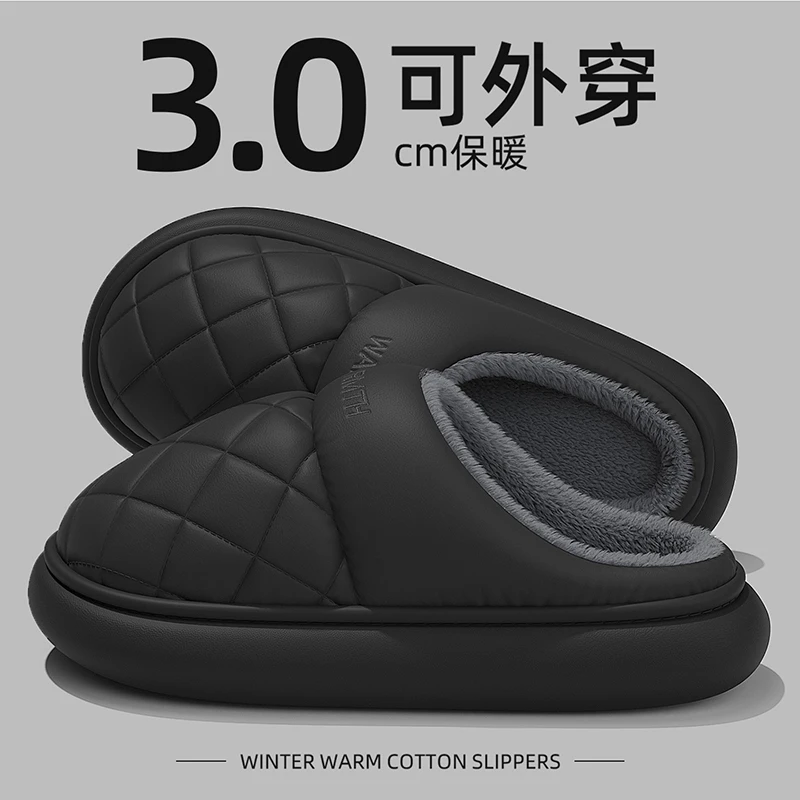 猫力耐磨厚底棉拖鞋男款2025新款毛绒外穿保暖防滑防水PU棉拖男士