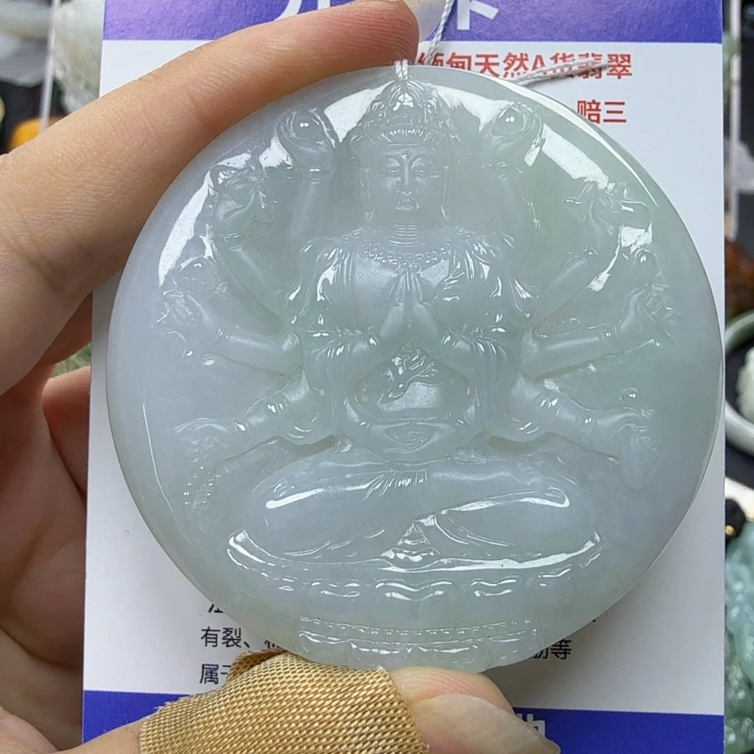 千手观音 纯天然缅甸A货翡翠 属鼠生肖守护神本命佛