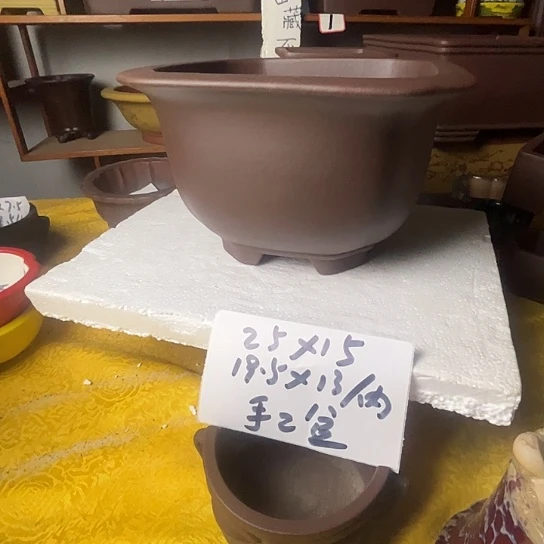 宜兴紫砂手工制作