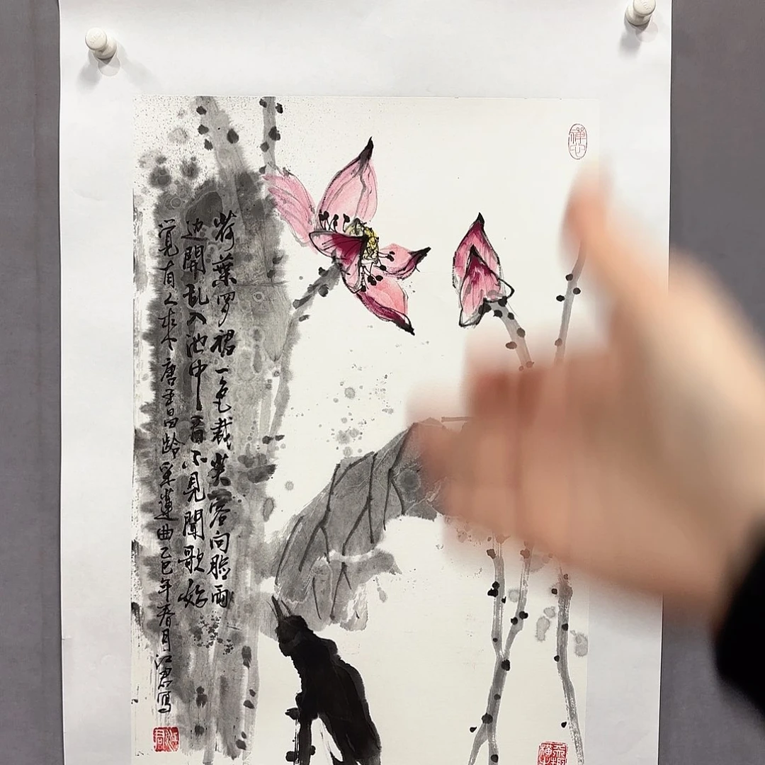 国画国画纯手绘作品请放心去藏