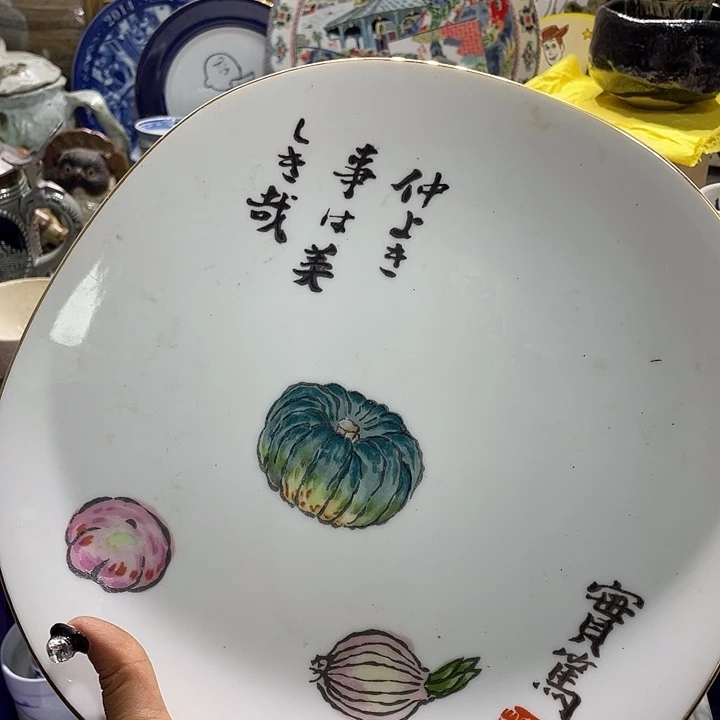 19:9包邮新疆西藏不发货5