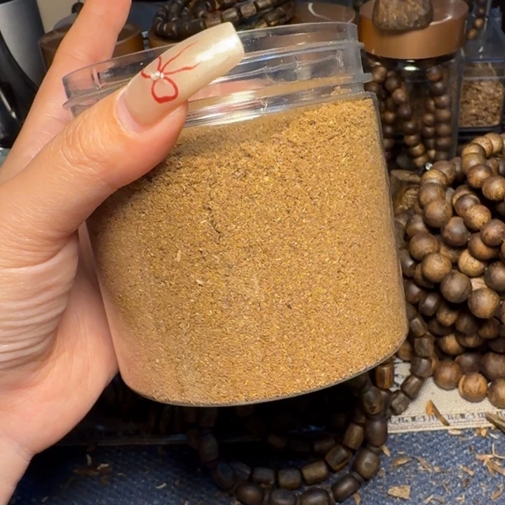 树脂制品箜*沉水粉老料100克