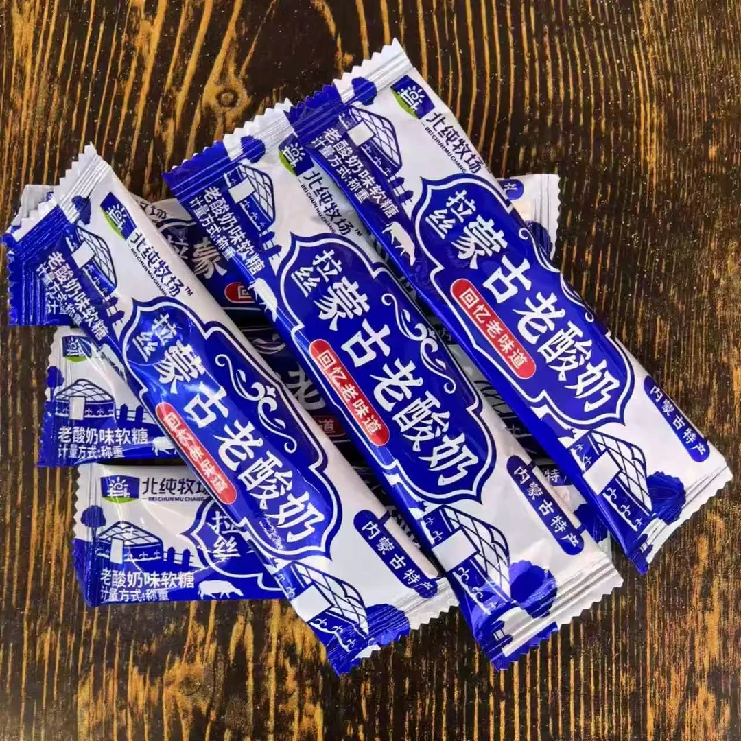内蒙古拉丝老酸奶