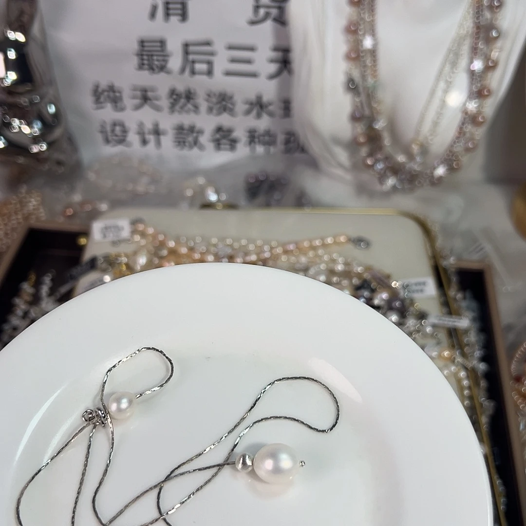 v***尽时尚设计款淡水珍珠银S925镶嵌淡水珍珠
