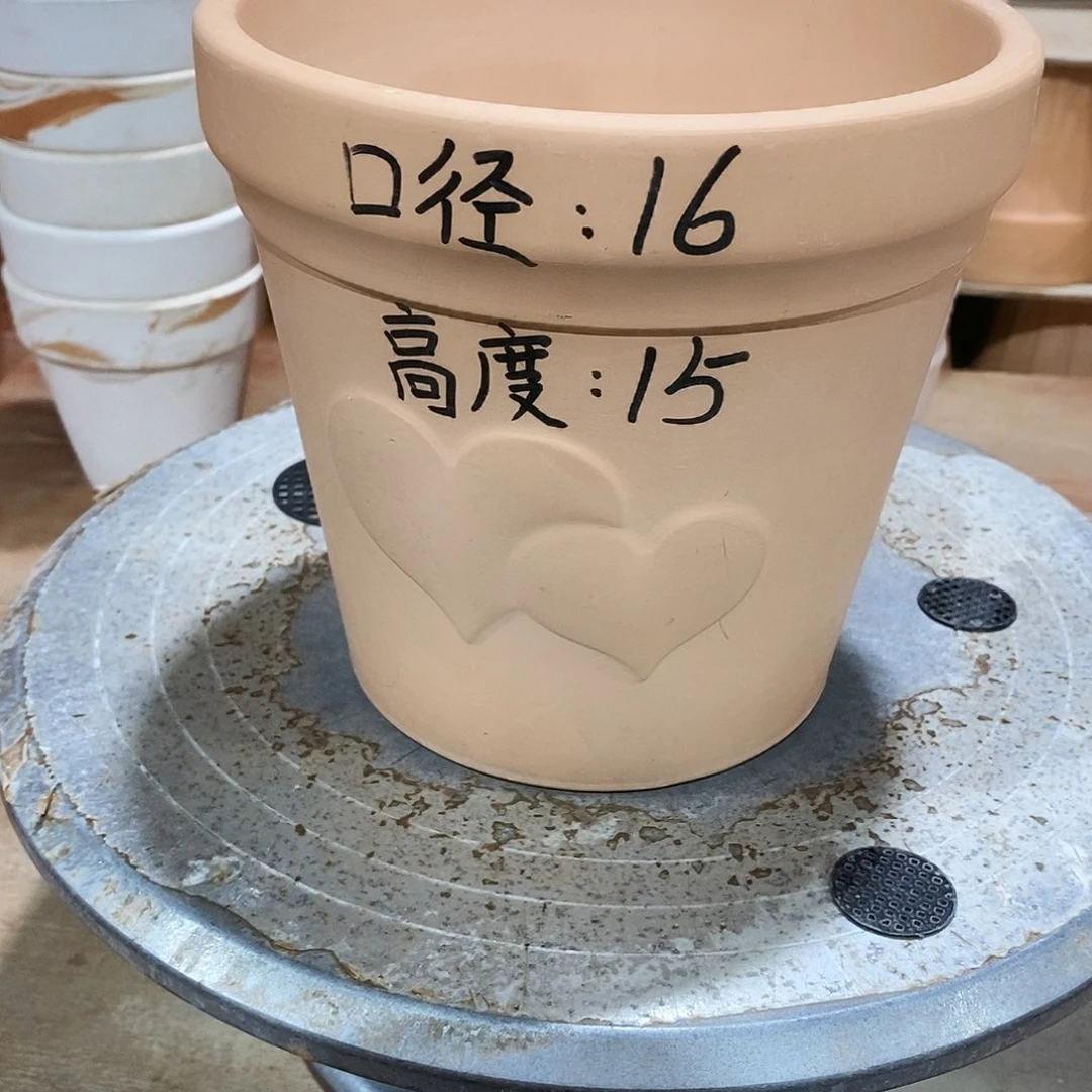 爱心16×15-1
