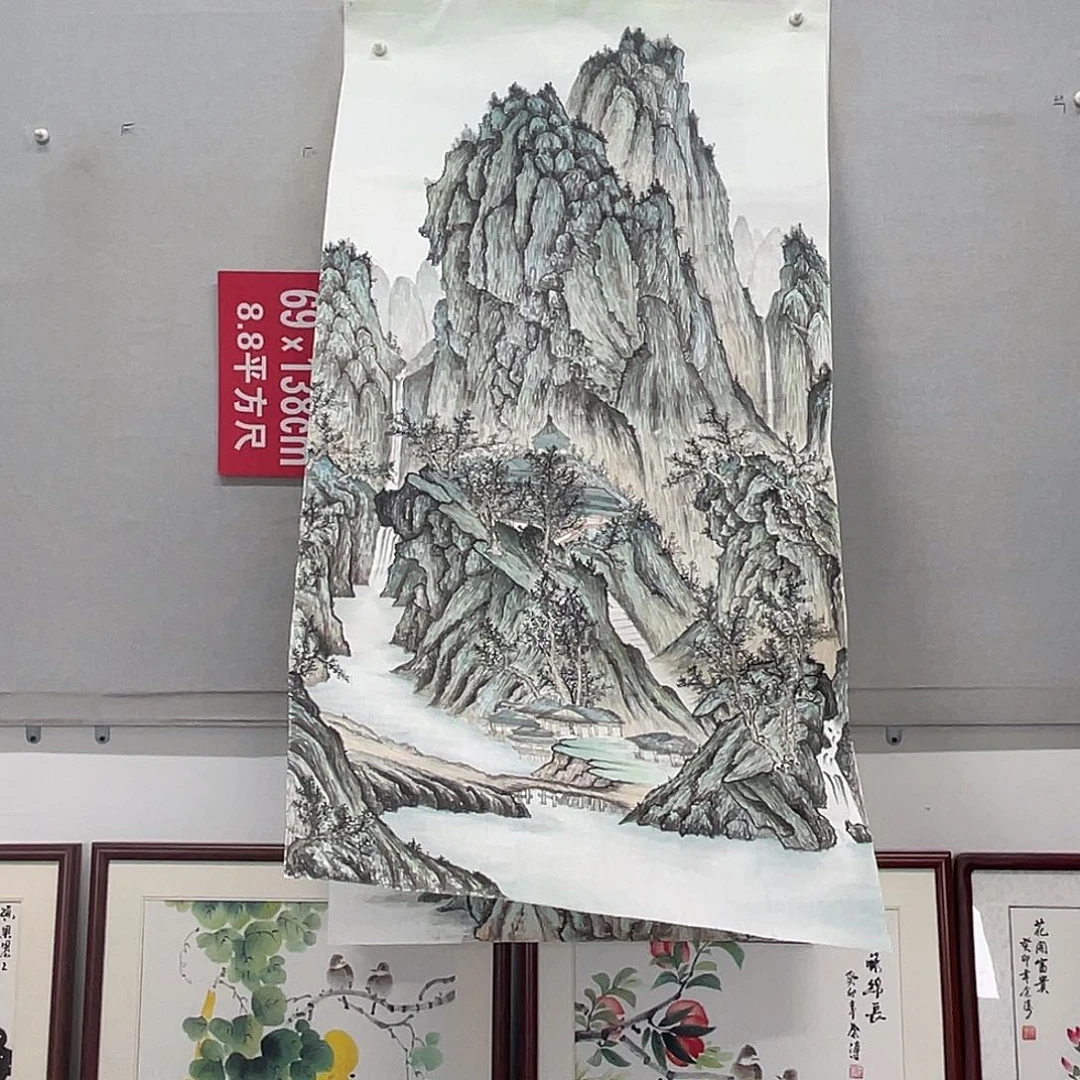 国画山水画作品欣赏2