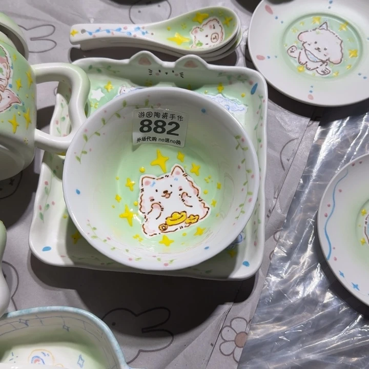 不****882