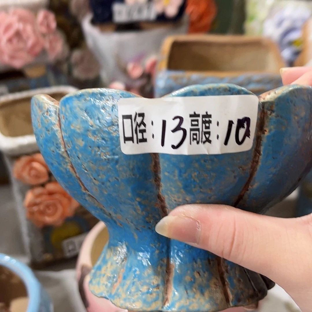 【闪购商品】满18.8元包邮