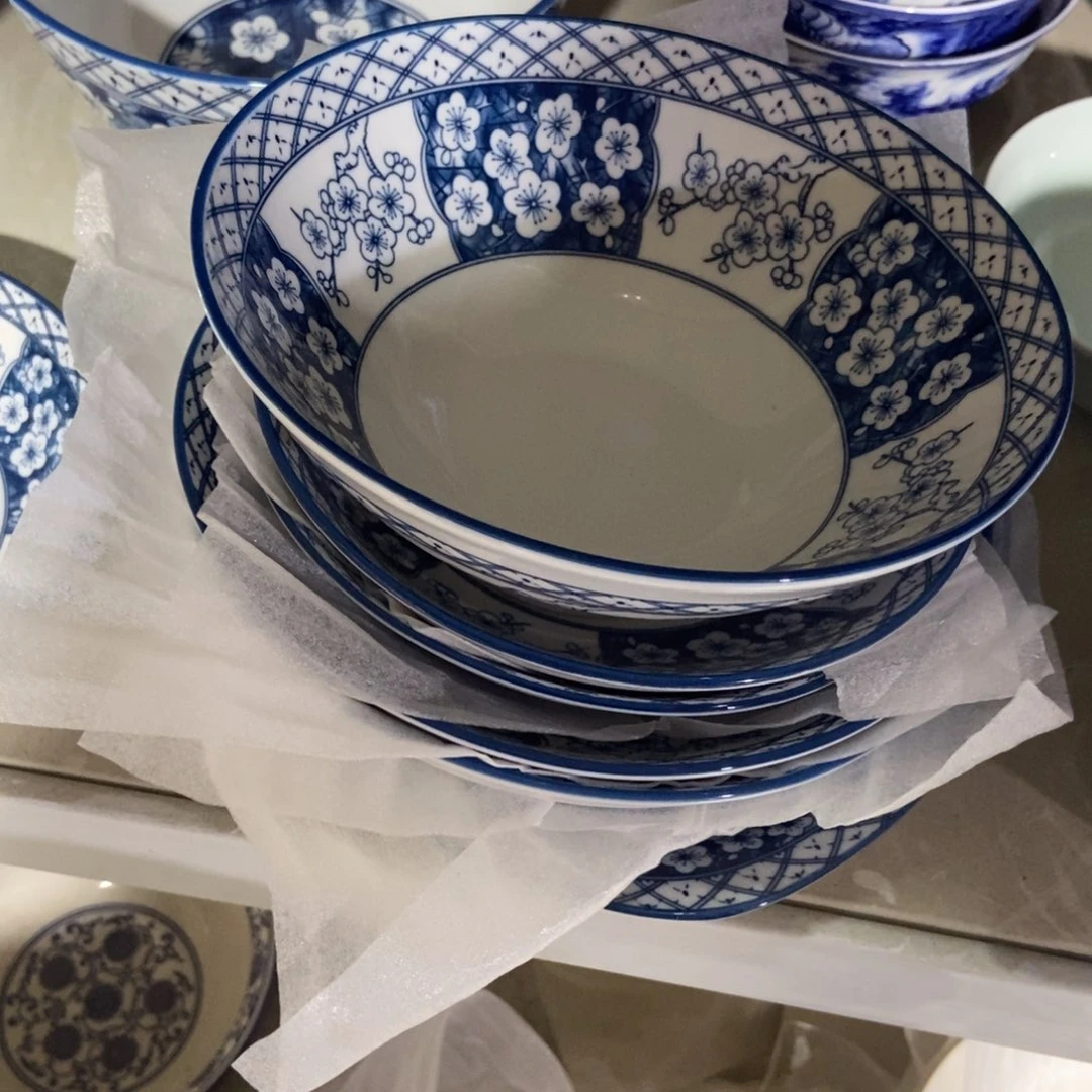 戴***艳瓷片景德镇陶瓷碗7.5寸8寸盘子7寸盘子一样两个