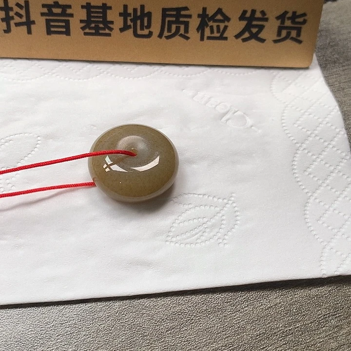 颈饰未镶嵌和田玉平安扣