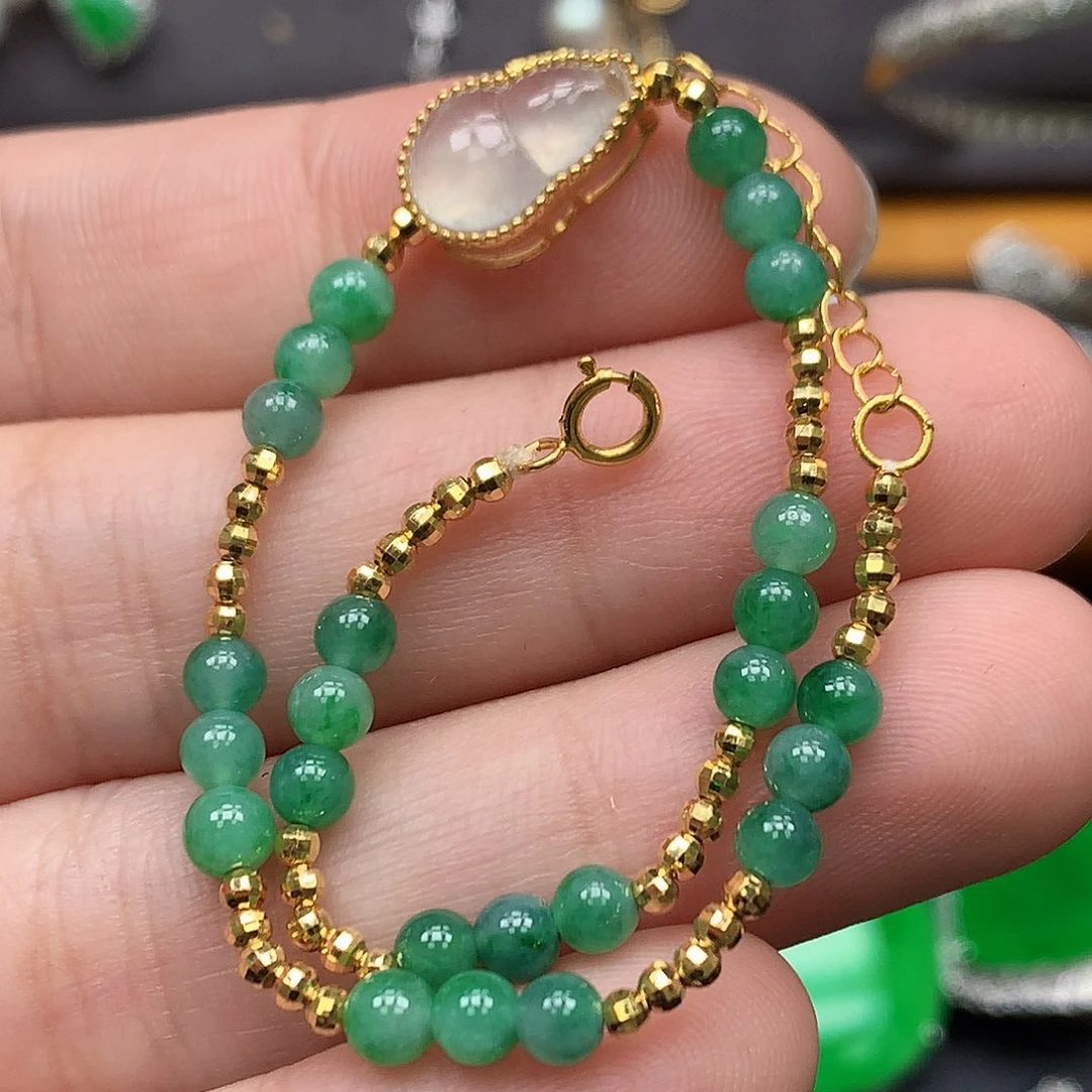 翡翠18K金镶嵌手链