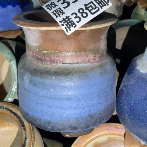 罐天***神3573 微瑕38包邮景德镇陶瓷