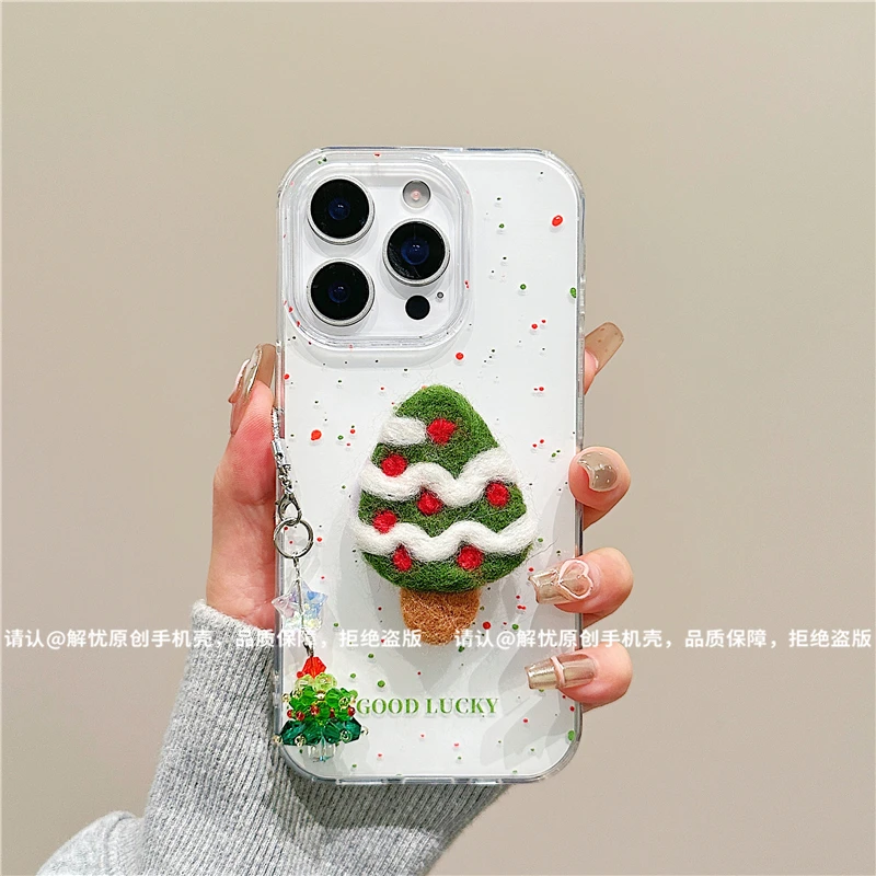 双层IMD适用苹果17/iPhone/华为荣耀/OPPO/VIVO/小米新款潮手机壳