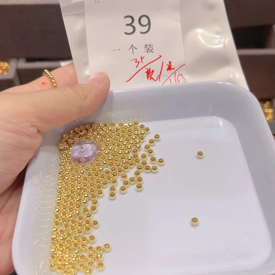 紫晶珠宝半成品银S925镀金镶嵌39