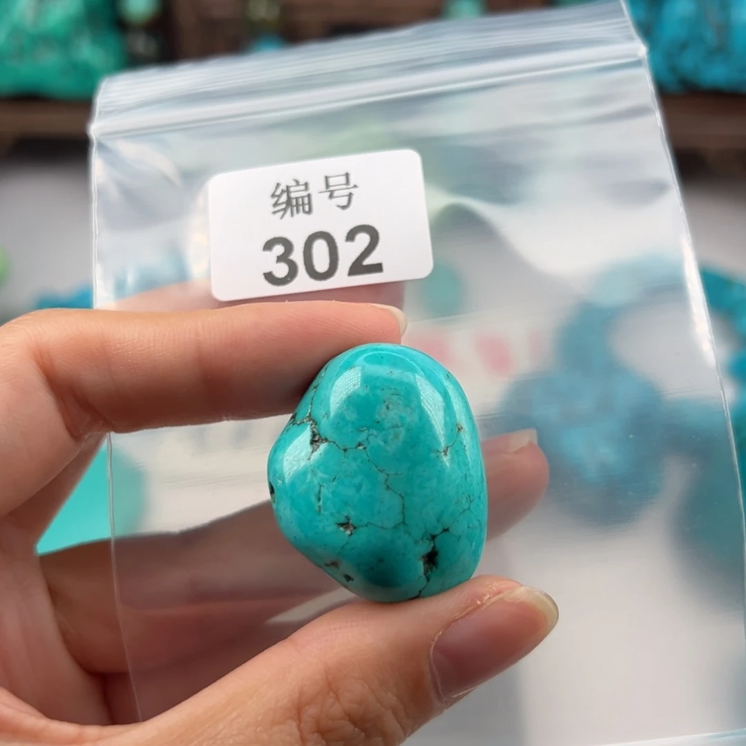 雅***歌粉丝福利随形吊坠