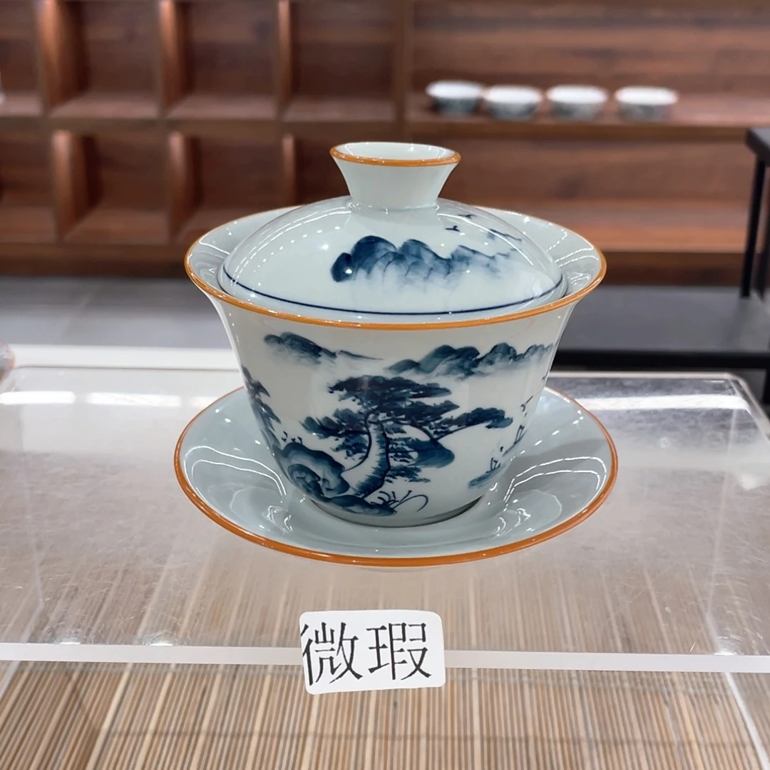 釉下手绘茶具微瑕