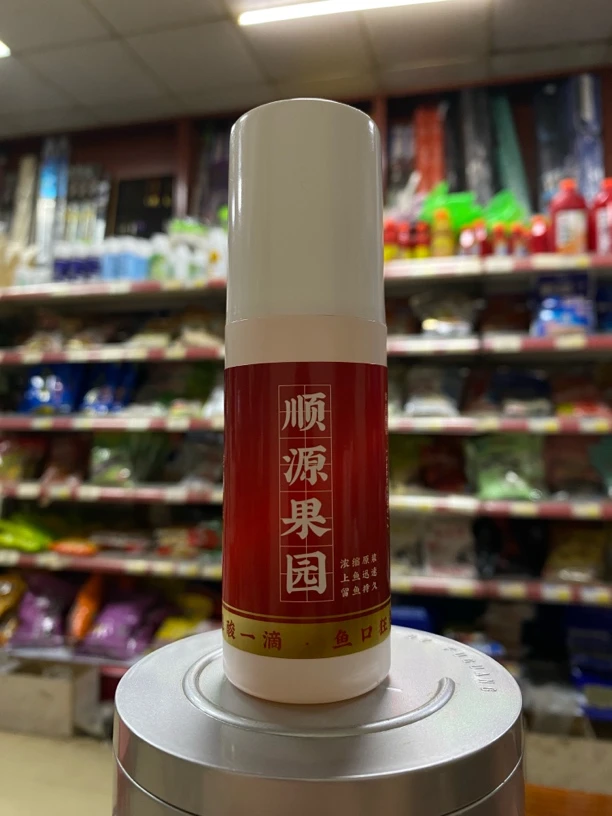 顺源果园果酸小药罗非草鱼鲤鱼斑点非小药浓缩有机果酸加多不死窝