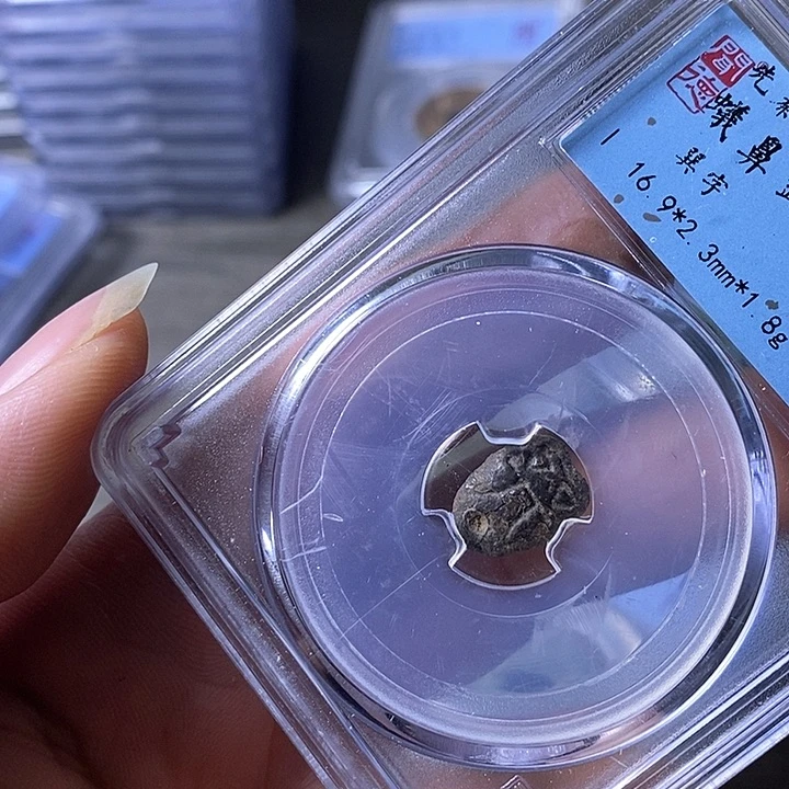 铜A闻博文化A闻博文化