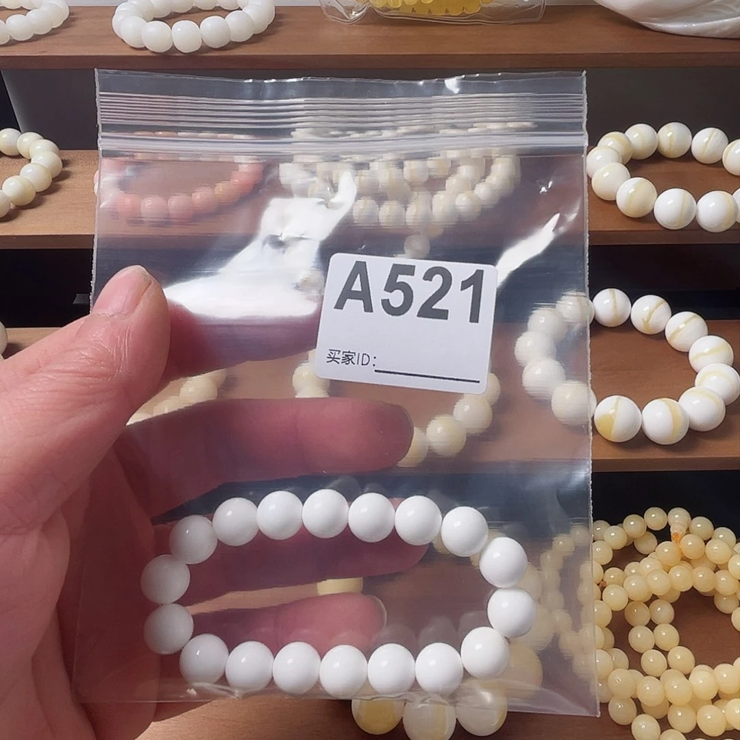 核桃木/黑胡桃（胡桃木）9*%