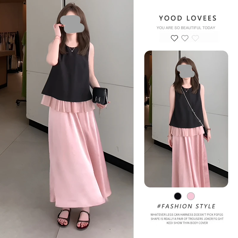 2025新款夏季穿搭时尚休闲半身裙套装女减龄显瘦时髦无袖两件套潮