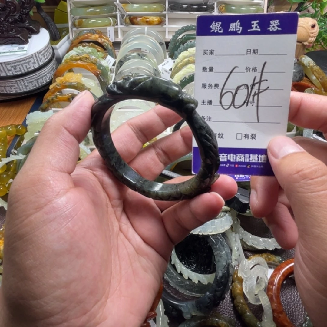 未镶嵌蛇纹石玉手镯