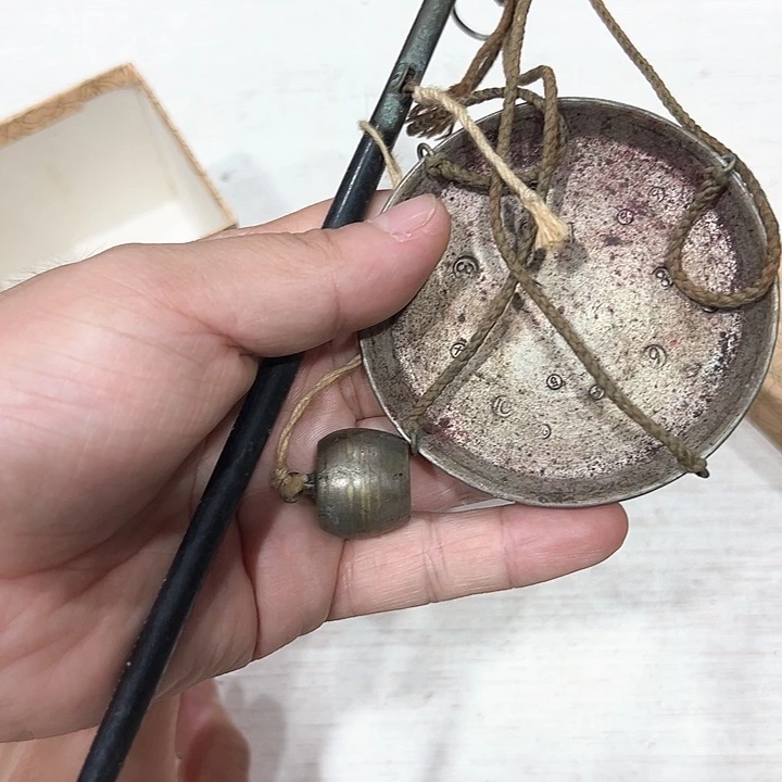 若**现新亿阁中古杂项谨慎参拍