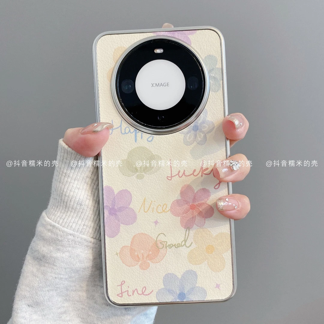 大孔皮革适用华为mate70pro/60/50/40/30苹果17promax花瓣手机壳