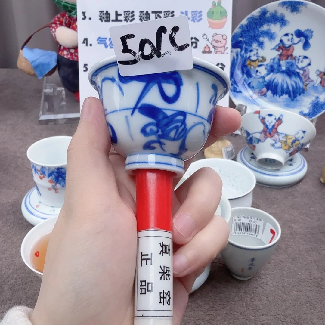 碟陶瓷制品加工工艺技术的