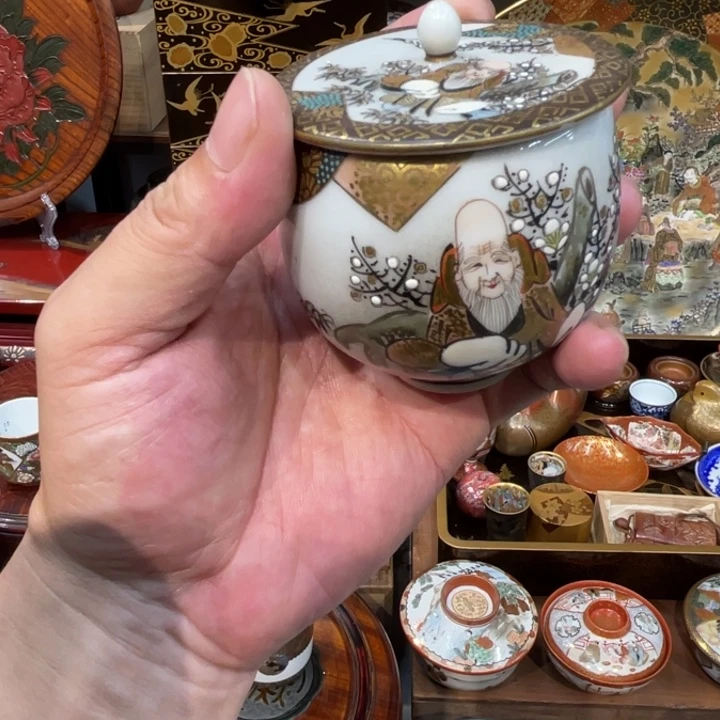 中古品看仔细谨慎参拍