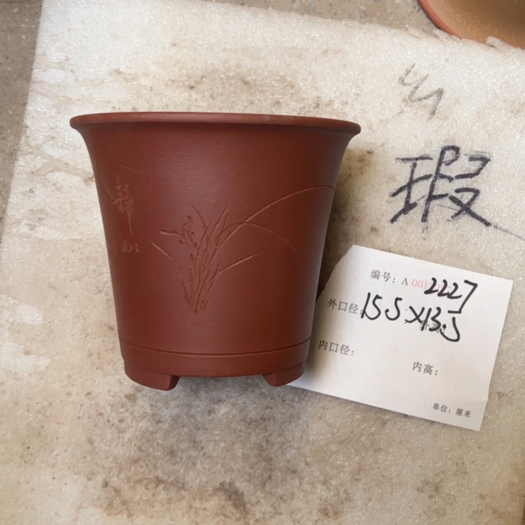 花盆紫砂紫砂花盆