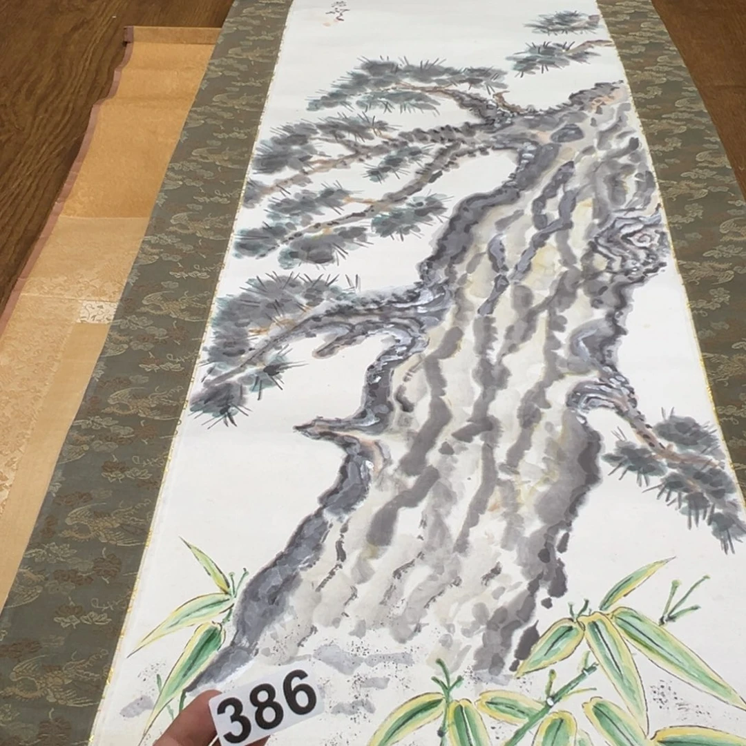 步***场哈哈哈哈我的天386