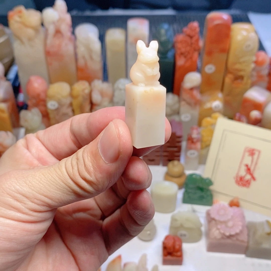 寿山石印石A**u手工篆刻