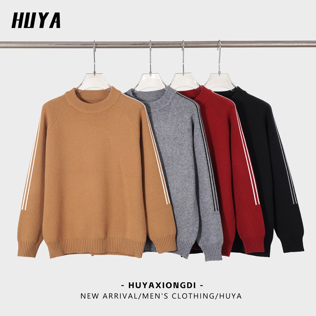 【达人专属】男针织衫冬季加厚保暖条纹撞色设计新年红色毛衣X8228