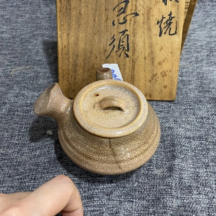 紫砂茶杯非常漂亮好看的碗