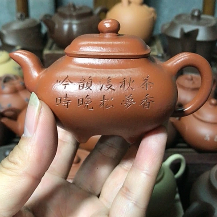 【闪购商品】茶壶紫泥南**痴一直以为自己是什么人