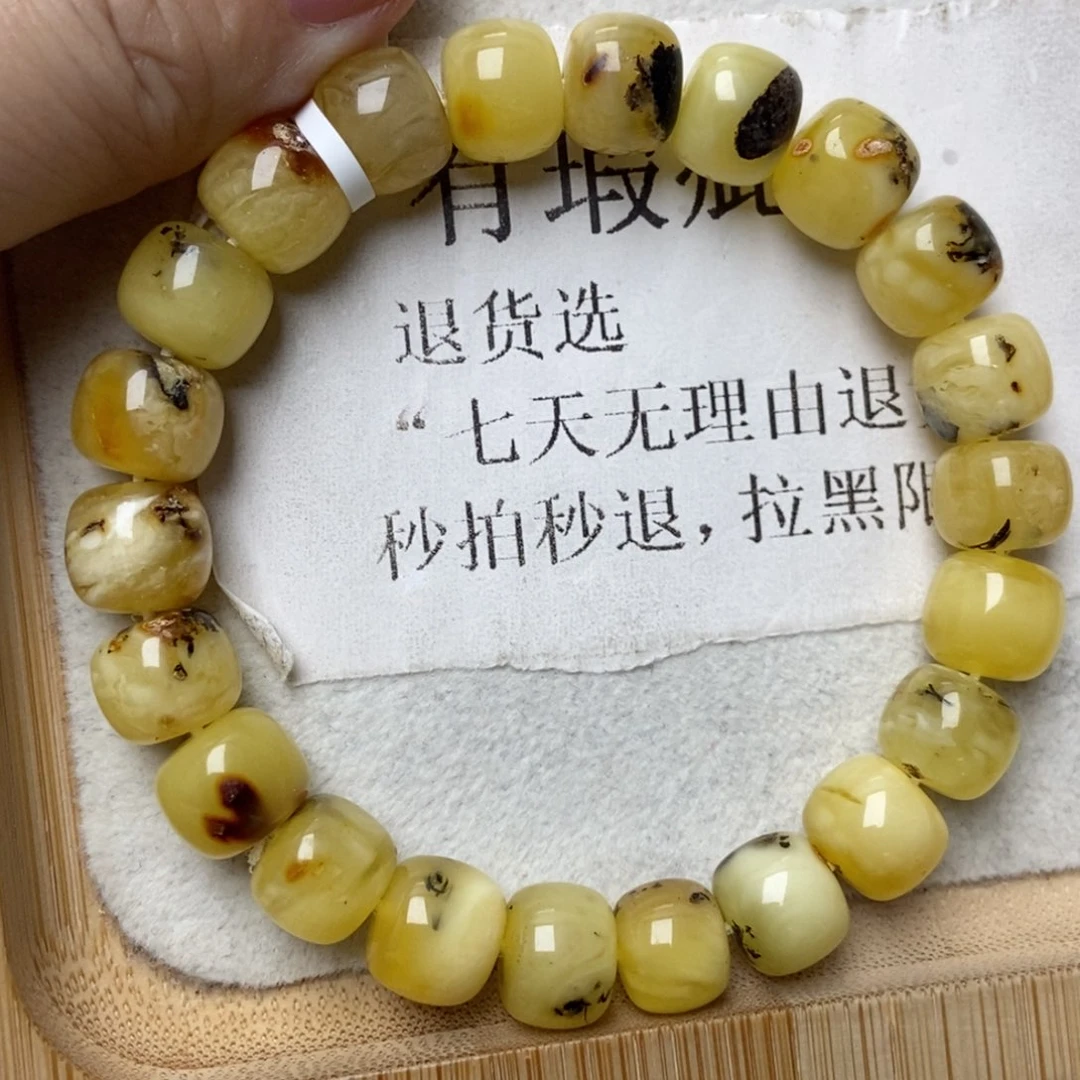 蜜蜡未镶嵌珠宝奇石2