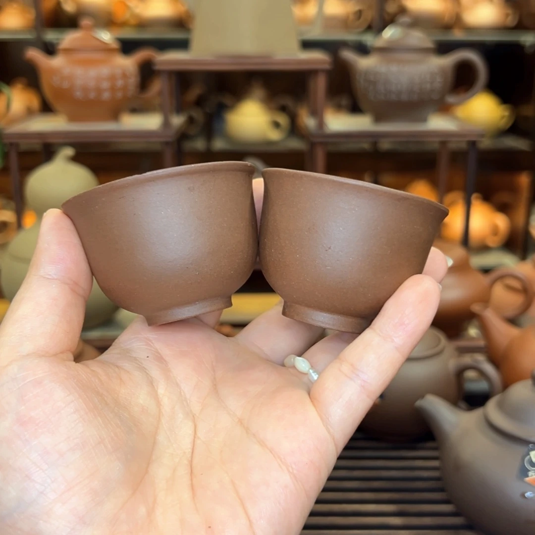 【闪购商品】茶杯紫砂一厂 拼紫泥嘉华杯40cc两只