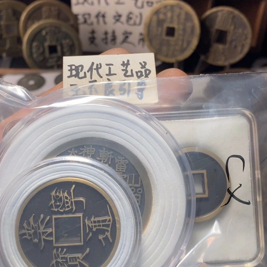 铜C*现代工艺品雕母