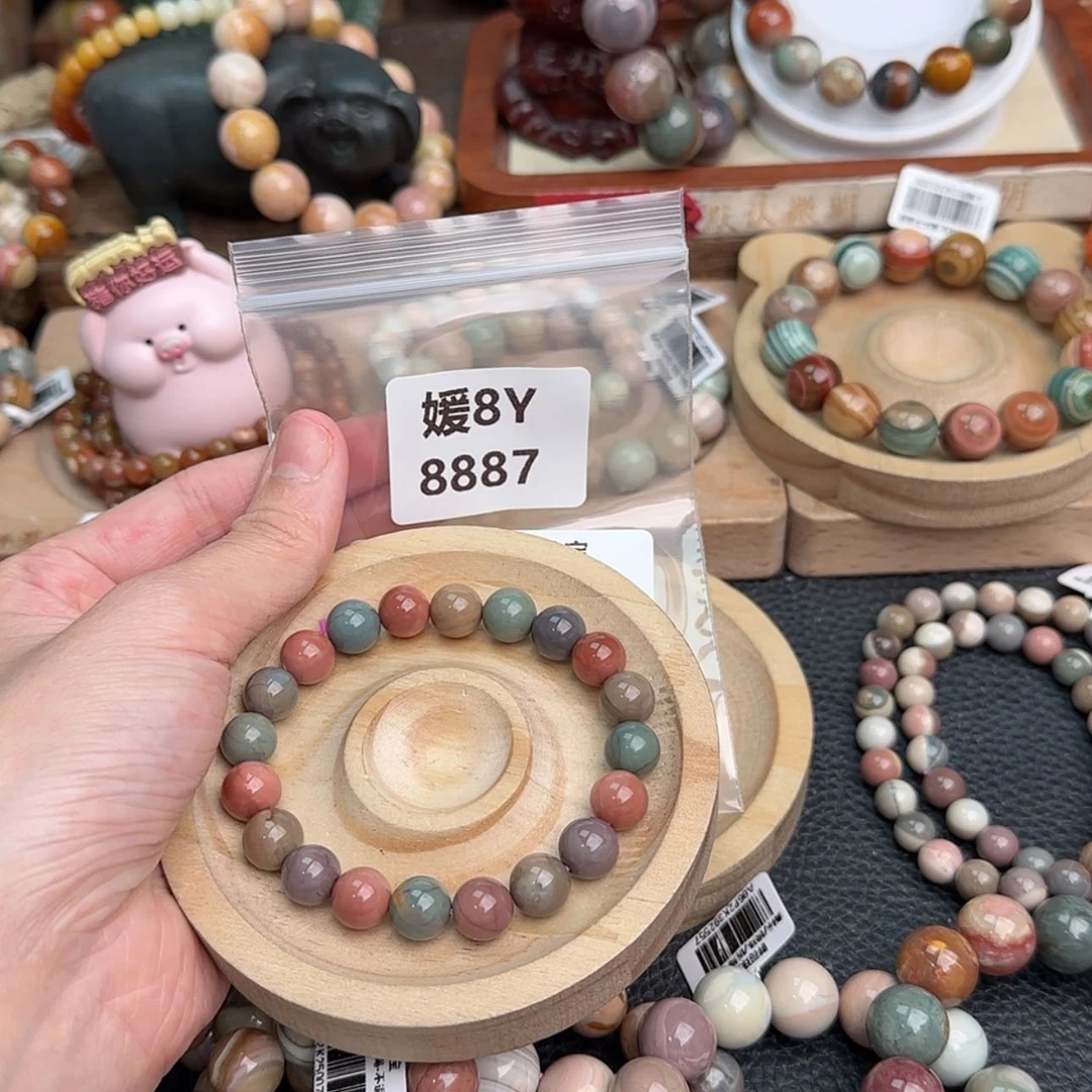 【闪购商品】石英质玉未镶嵌手链奶***?